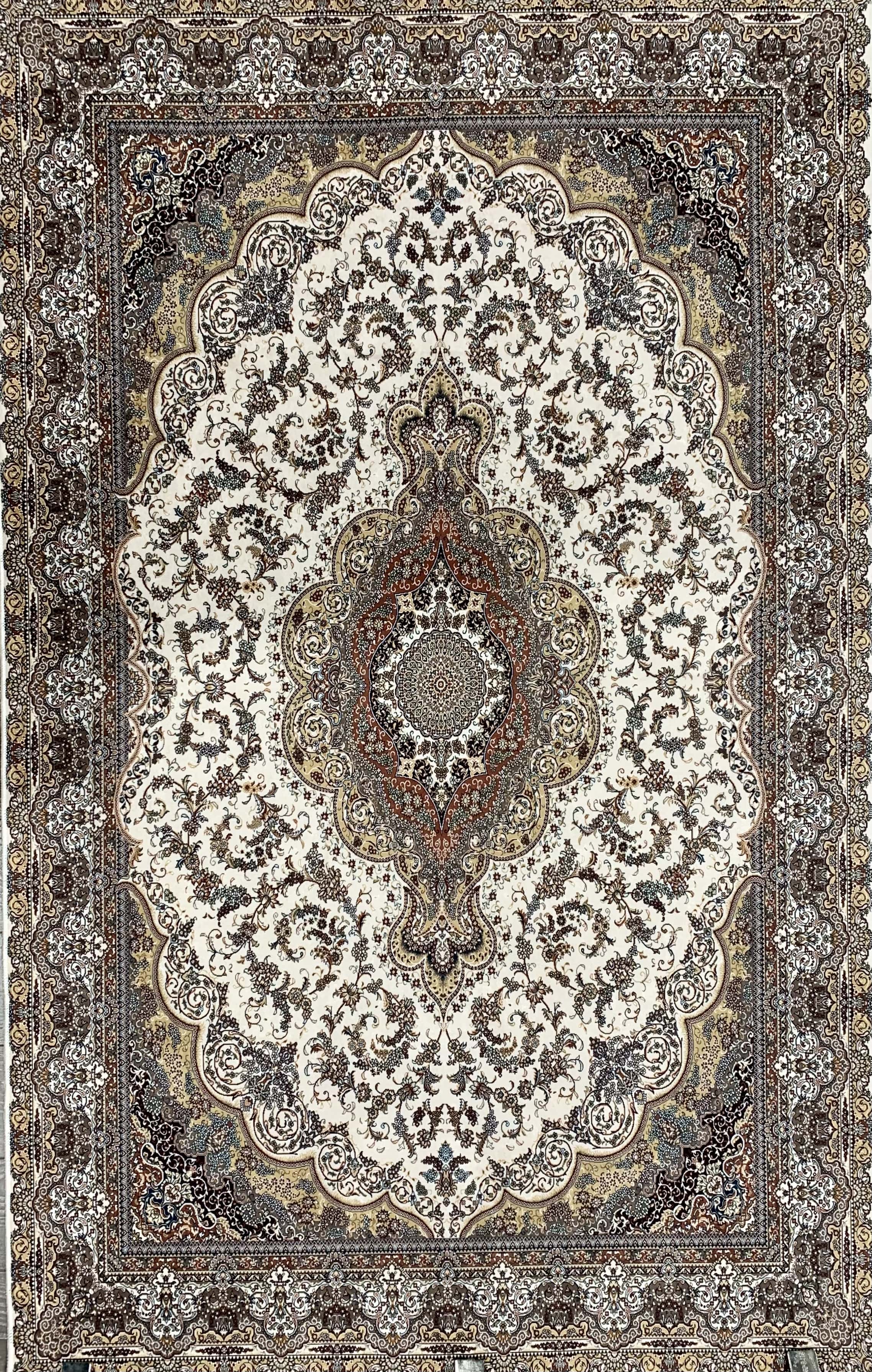 Comfy Mat