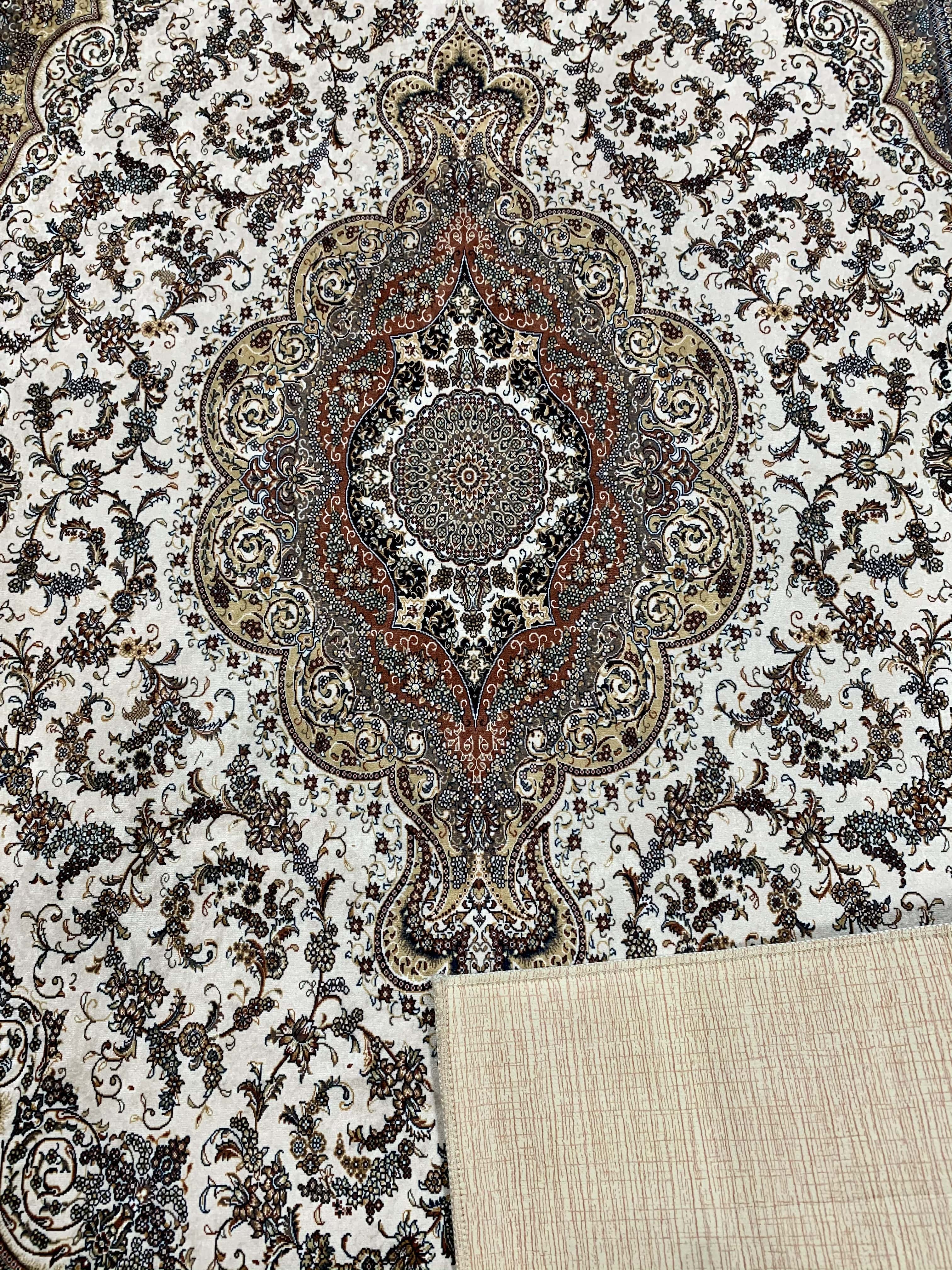 Comfy Mat