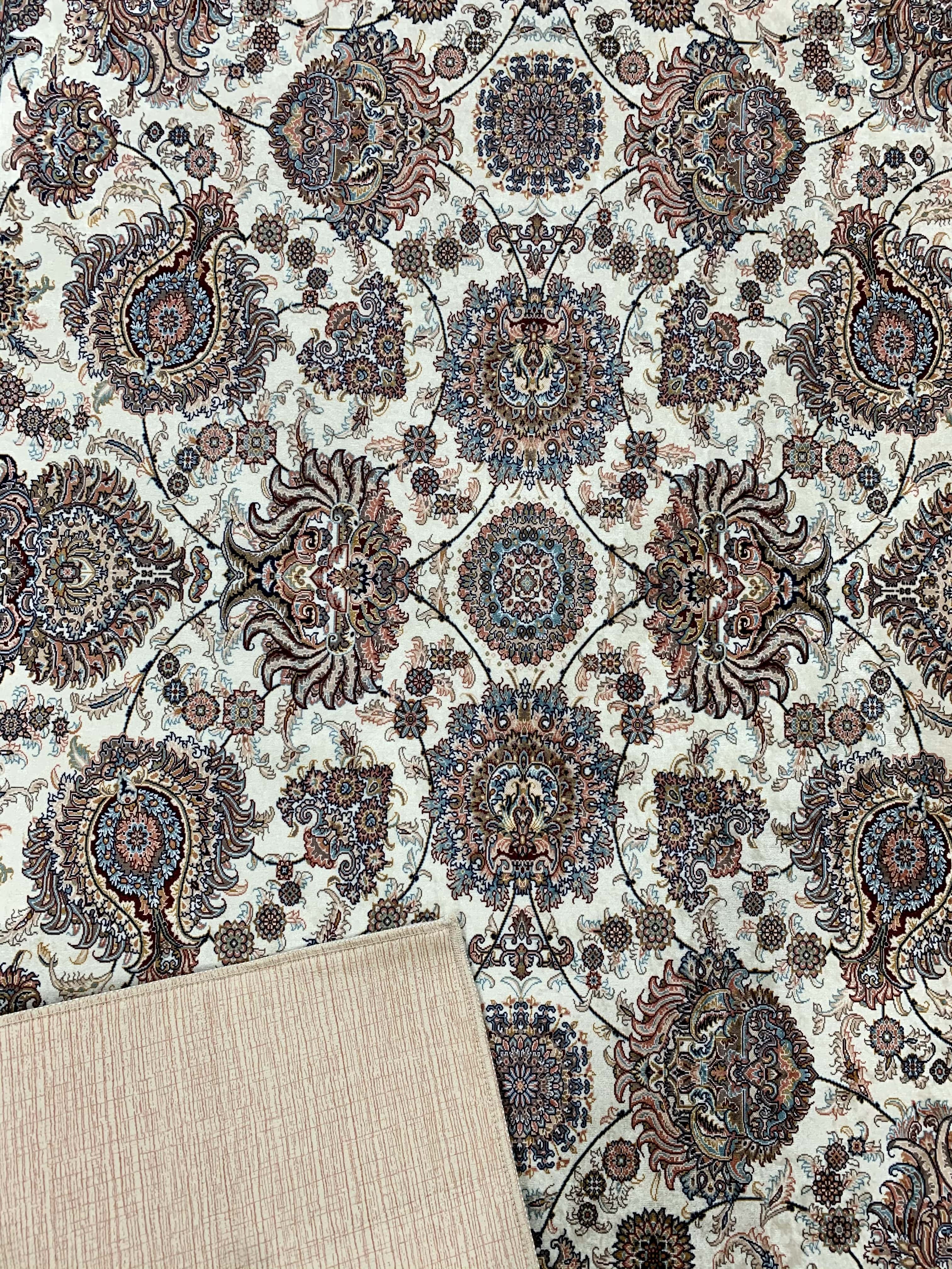 Comfy Mat