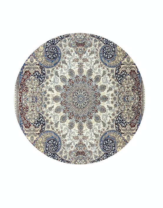 Comfy Mat